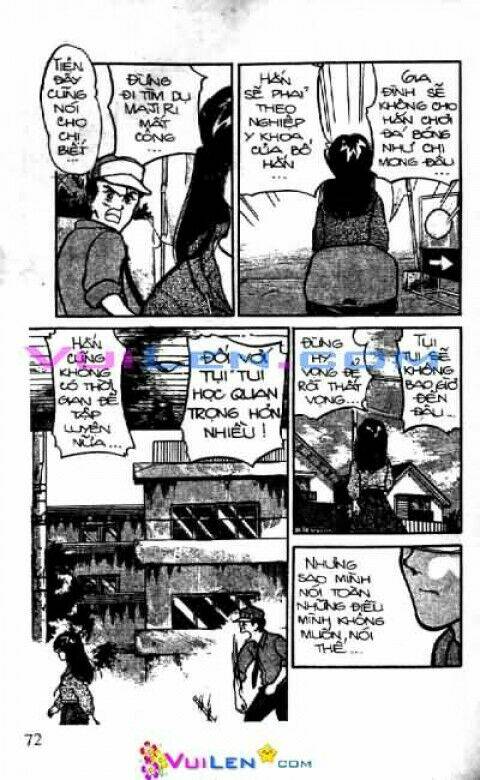 Thành Viên Trong Gia Đình Phát Cuồng Vì Tôi: Chapter 1