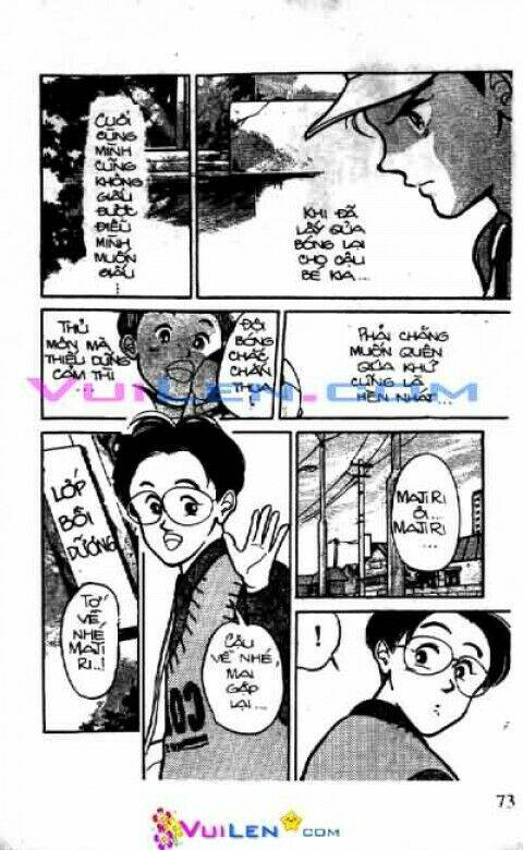 Thành Viên Trong Gia Đình Phát Cuồng Vì Tôi: Chapter 1