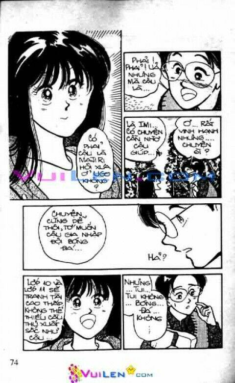 Thành Viên Trong Gia Đình Phát Cuồng Vì Tôi: Chapter 1