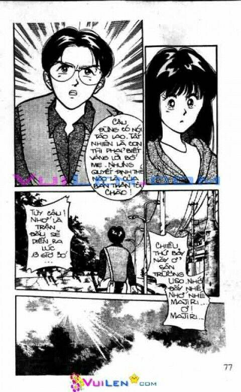 Thành Viên Trong Gia Đình Phát Cuồng Vì Tôi: Chapter 1