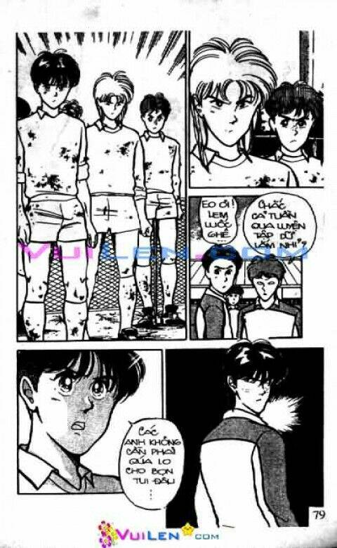 Thành Viên Trong Gia Đình Phát Cuồng Vì Tôi: Chapter 1