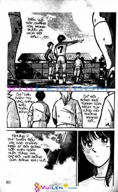 Thành Viên Trong Gia Đình Phát Cuồng Vì Tôi: Chapter 1
