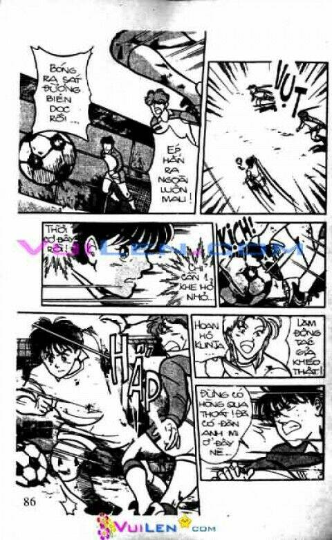 Thành Viên Trong Gia Đình Phát Cuồng Vì Tôi: Chapter 1