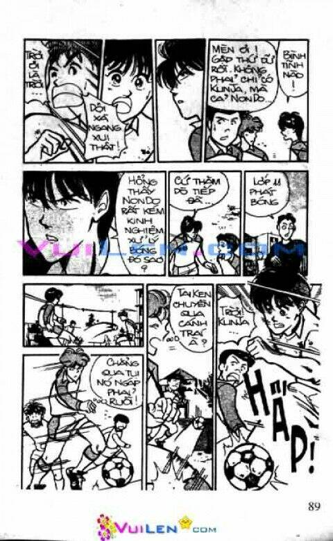 Thành Viên Trong Gia Đình Phát Cuồng Vì Tôi: Chapter 1