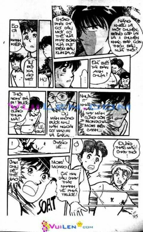 Thành Viên Trong Gia Đình Phát Cuồng Vì Tôi: Chapter 1