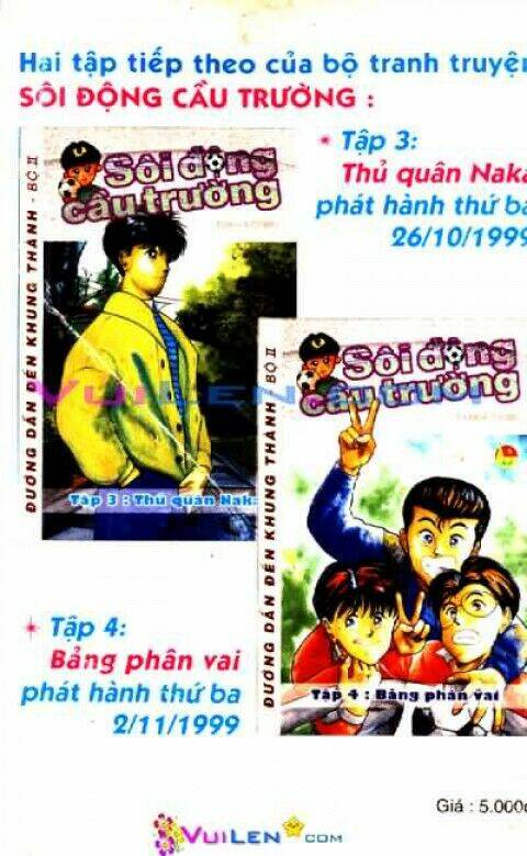 Thành Viên Trong Gia Đình Phát Cuồng Vì Tôi: Chapter 2