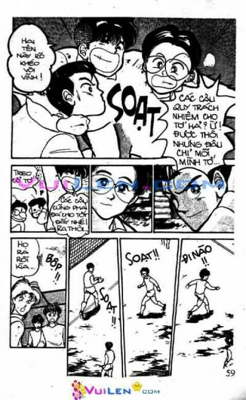 Thành Viên Trong Gia Đình Phát Cuồng Vì Tôi: Chapter 2