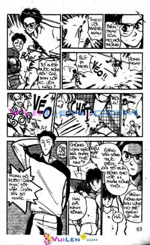 Thành Viên Trong Gia Đình Phát Cuồng Vì Tôi: Chapter 2