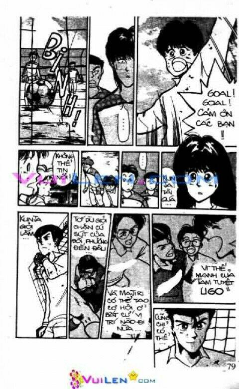 Thành Viên Trong Gia Đình Phát Cuồng Vì Tôi: Chapter 2