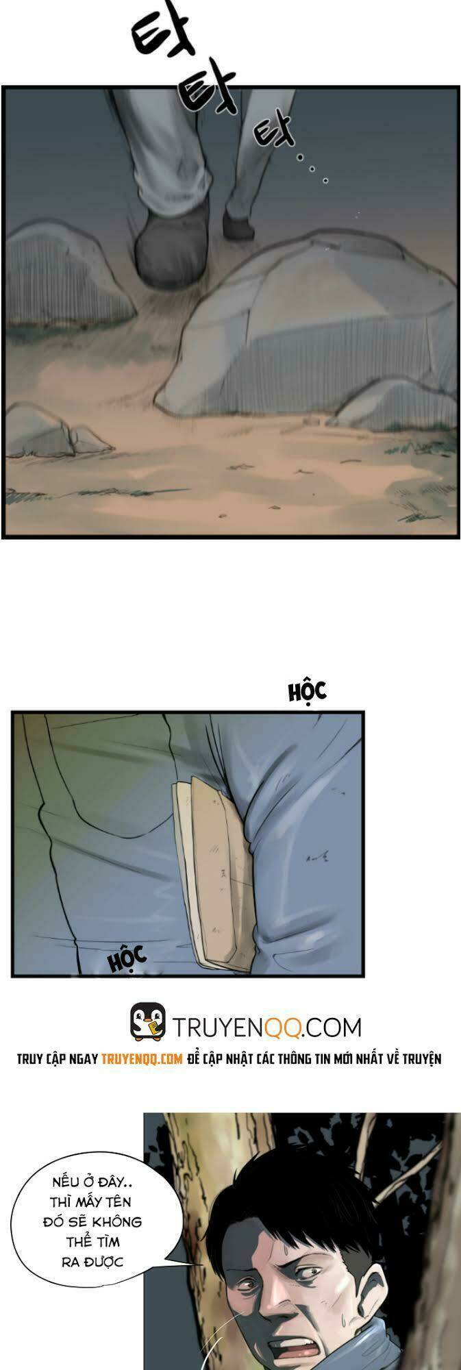 Soldier: Chapter 1