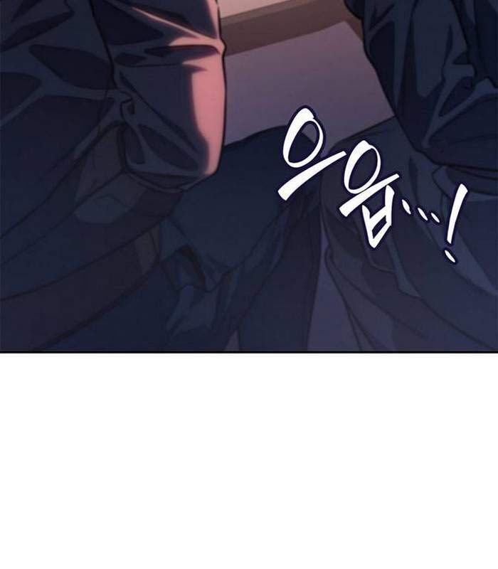Solo Leveling Arise: Nguồn Gốc Của Thợ Săn: Chapter 8