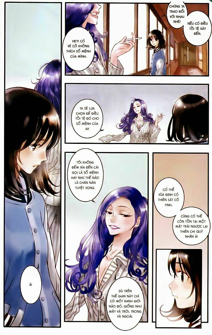 Sơn Thần Và Tiểu Táo: Chapter 1