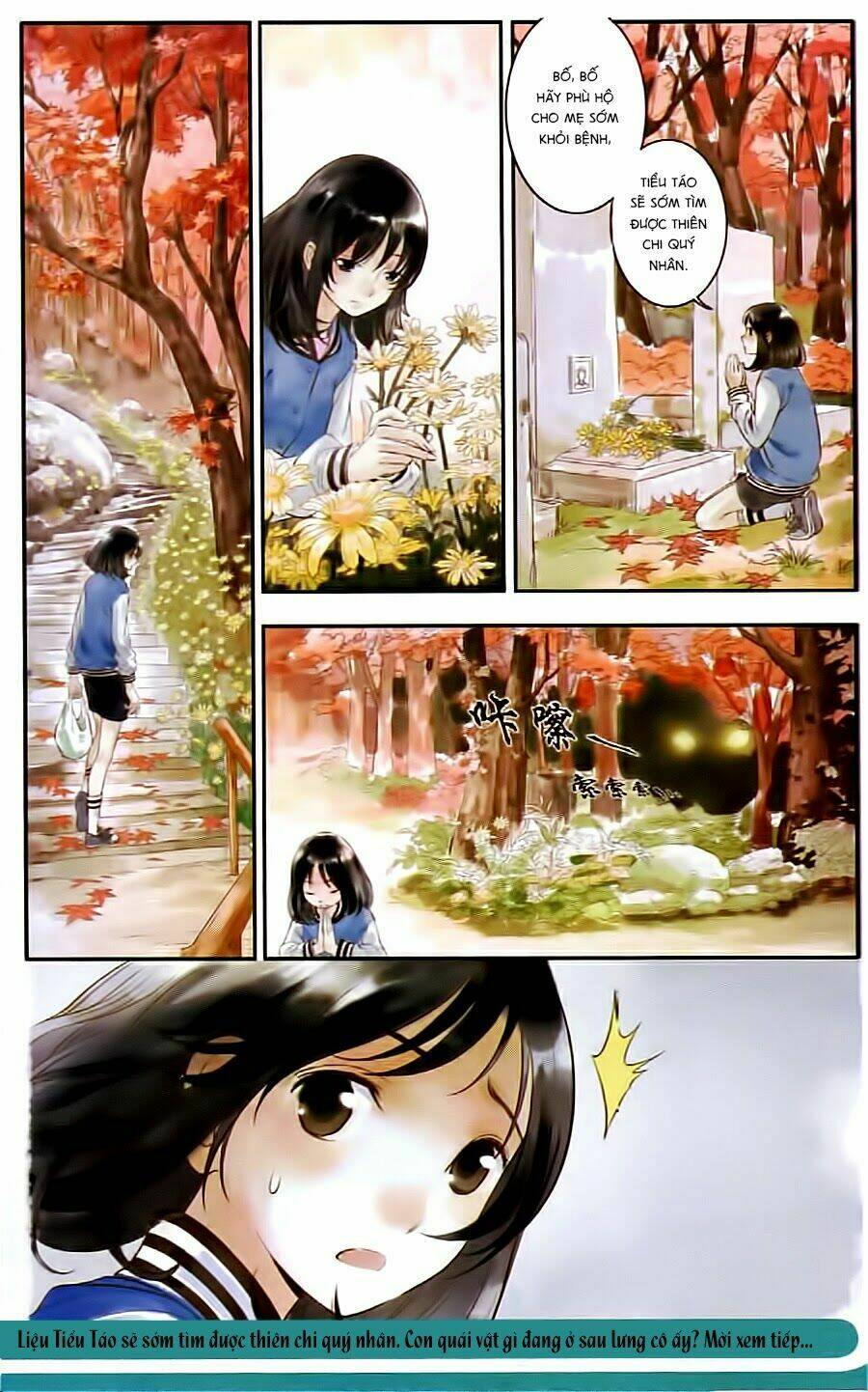 Sơn Thần Và Tiểu Táo: Chapter 1