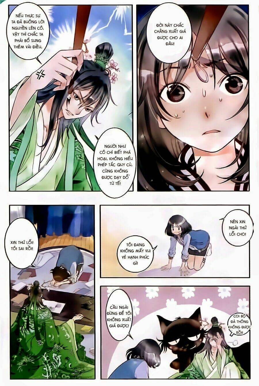 Sơn Thần Và Tiểu Táo: Chapter 3