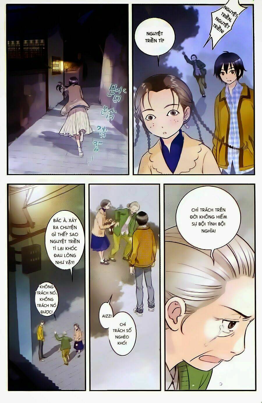 Sơn Thần Và Tiểu Táo: Chapter 3