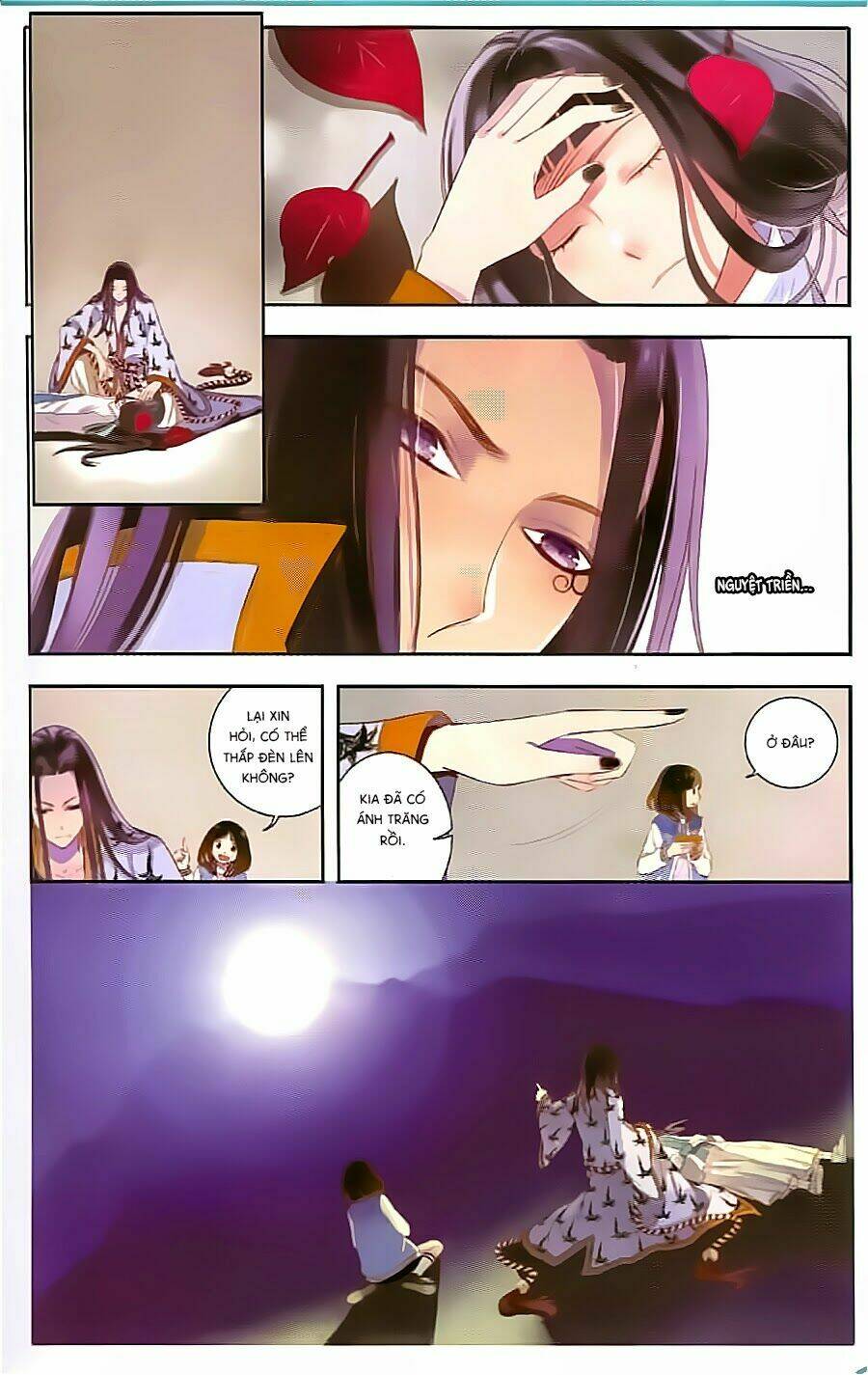 Sơn Thần Và Tiểu Táo: Chapter 5