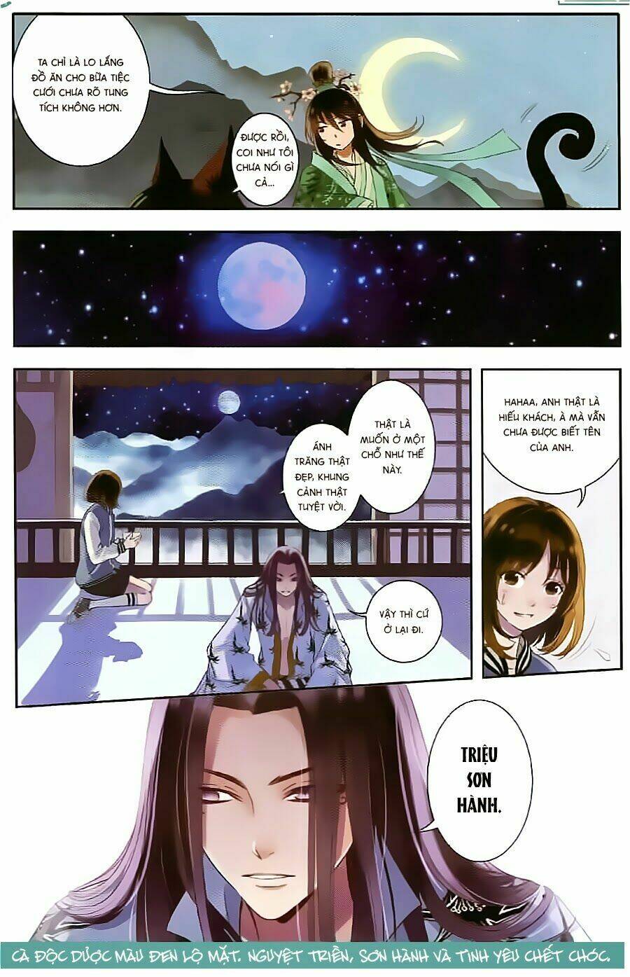 Sơn Thần Và Tiểu Táo: Chapter 5
