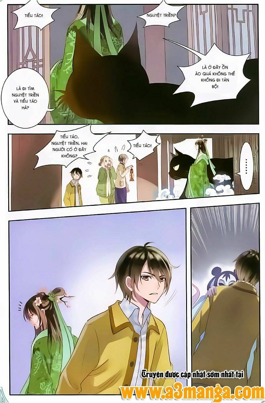 Sơn Thần Và Tiểu Táo: Chapter 5