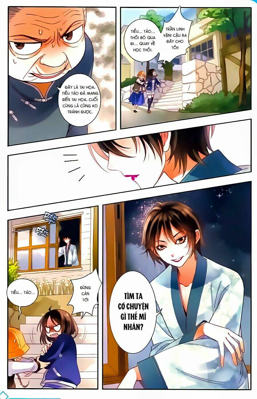 Sơn Thần Và Tiểu Táo: Chapter 7