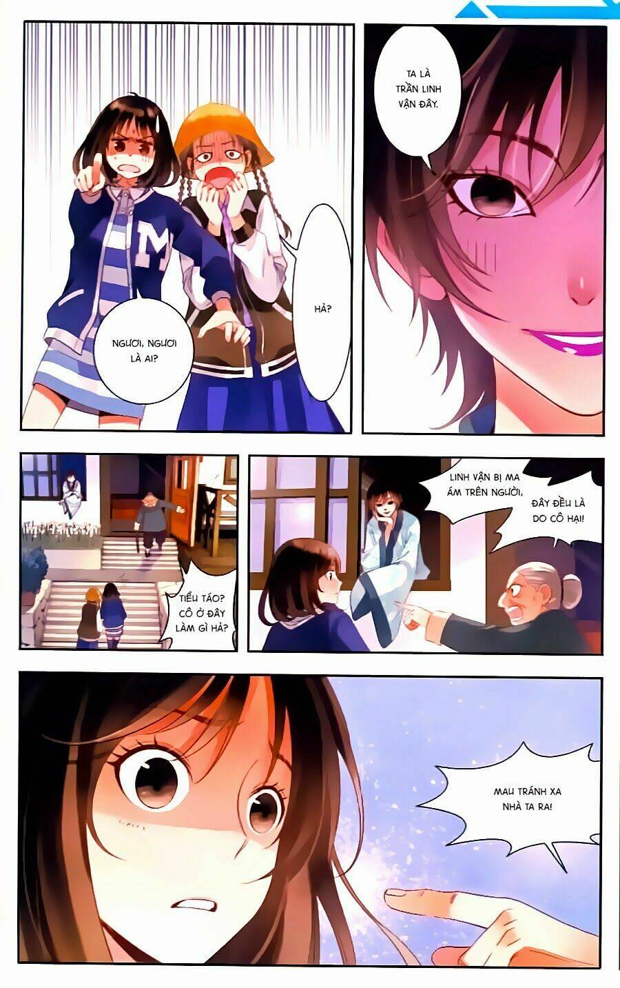 Sơn Thần Và Tiểu Táo: Chapter 7
