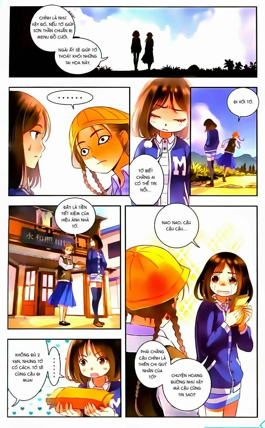 Sơn Thần Và Tiểu Táo: Chapter 7