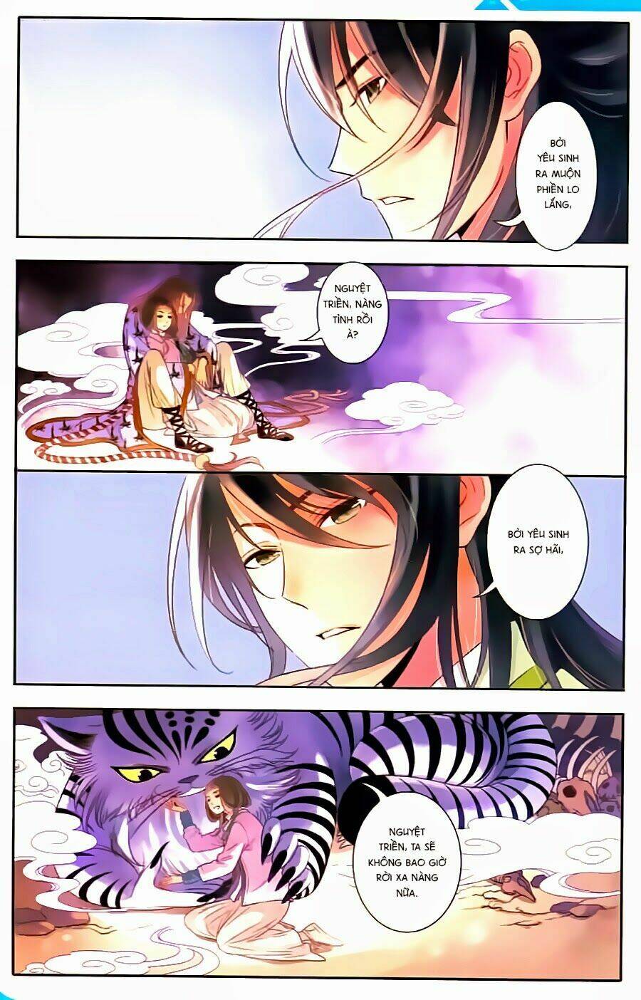 Sơn Thần Và Tiểu Táo: Chapter 7