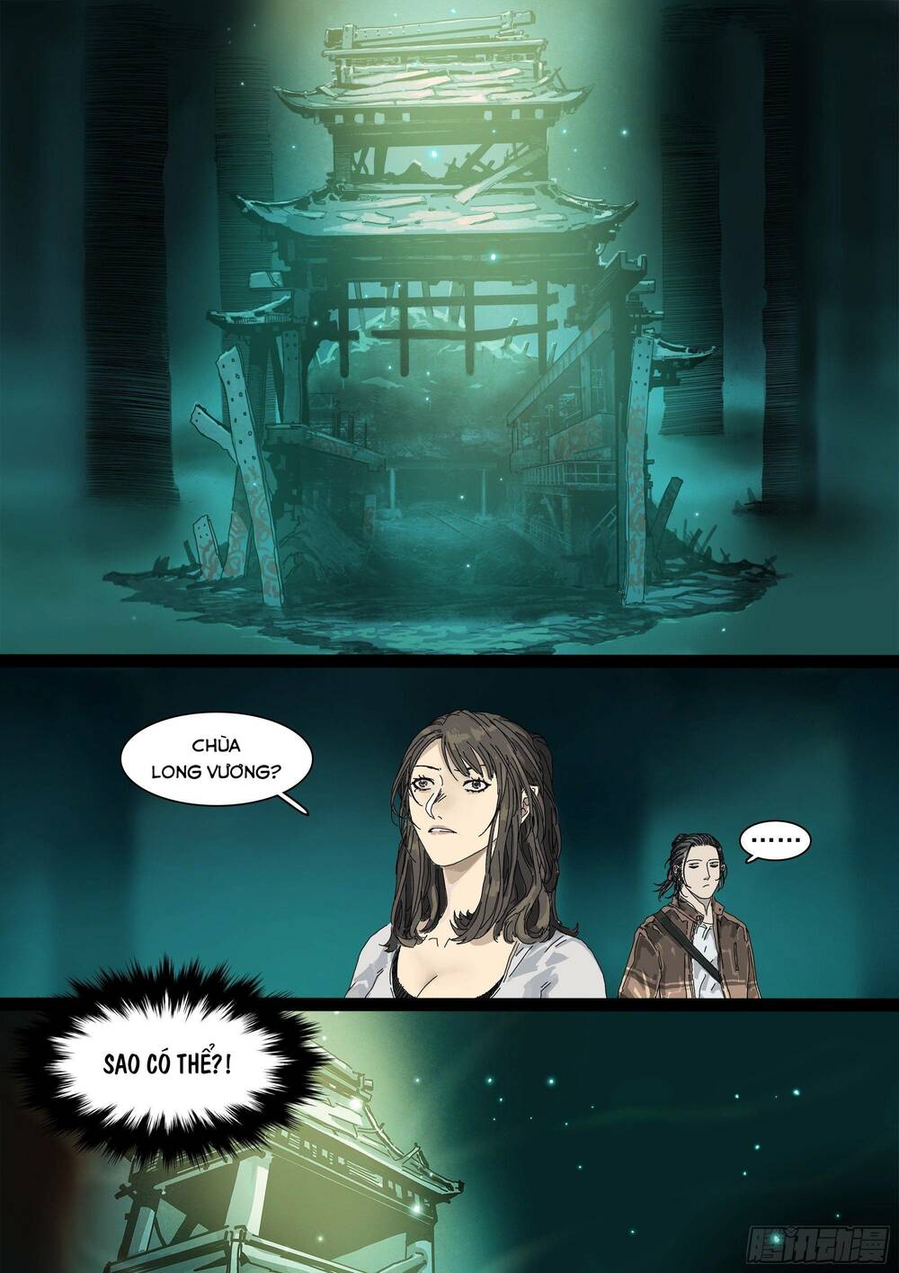 Sơn Thượng Chi Nhân: Chapter 11