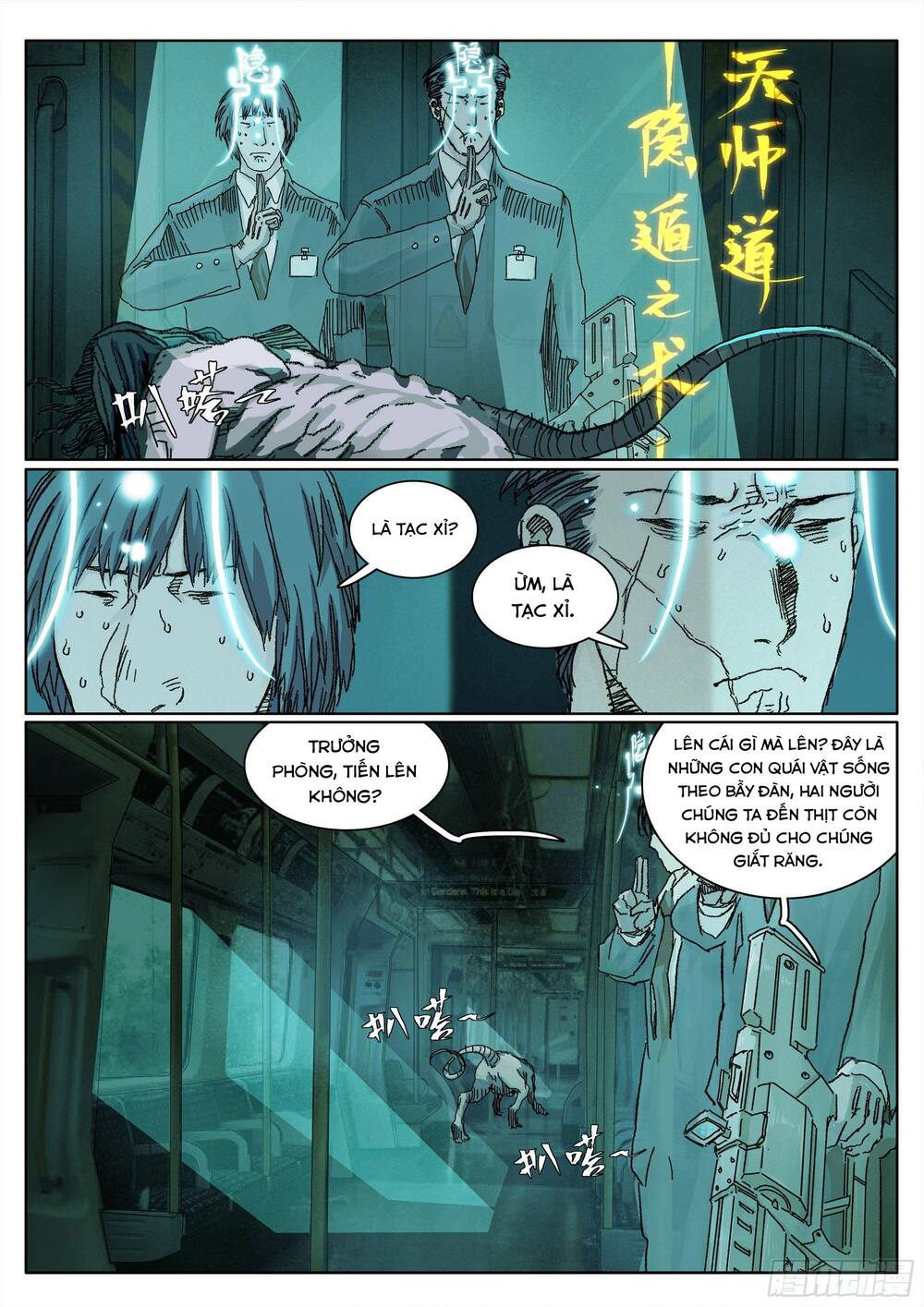 Sơn Thượng Chi Nhân: Chapter 11