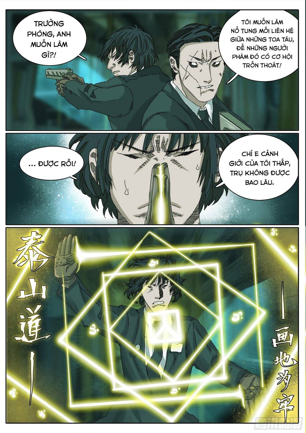 Sơn Thượng Chi Nhân: Chapter 11