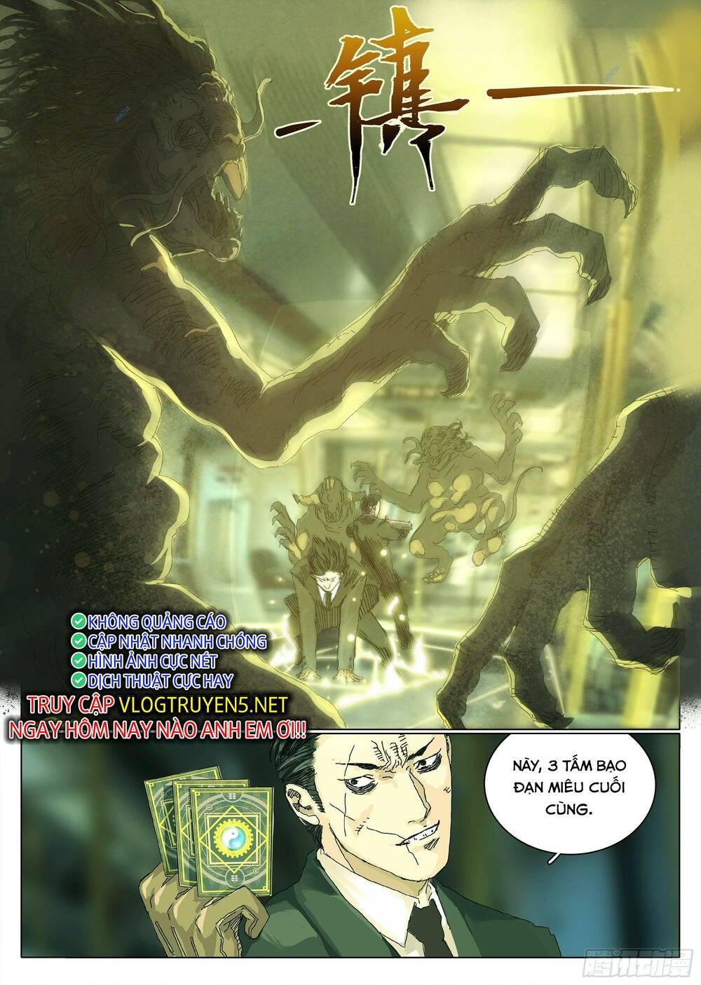Sơn Thượng Chi Nhân: Chapter 11