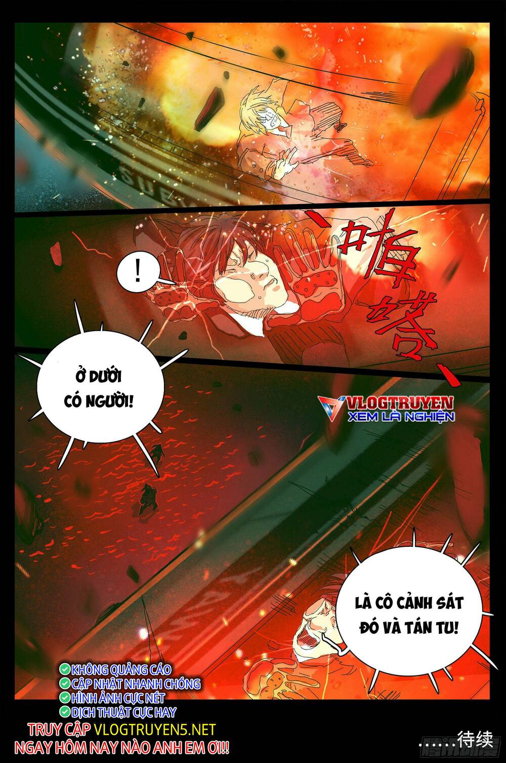 Sơn Thượng Chi Nhân: Chapter 11