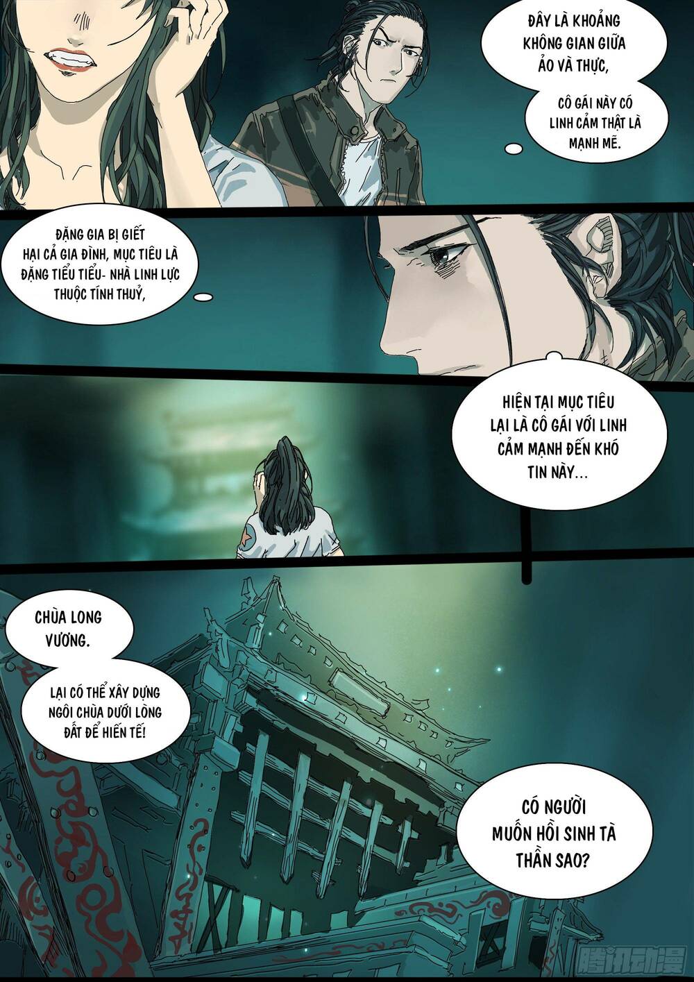 Sơn Thượng Chi Nhân: Chapter 11