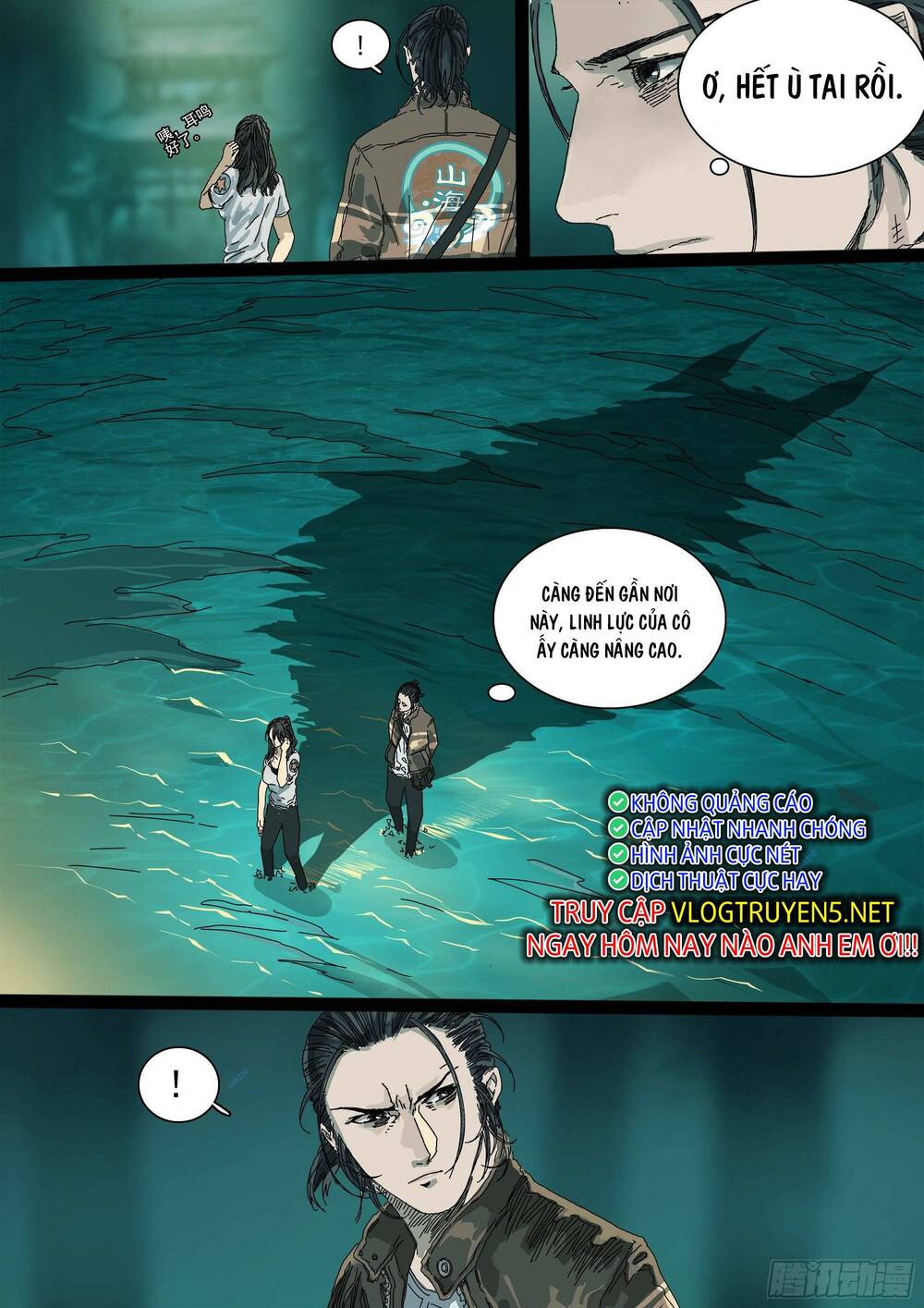 Sơn Thượng Chi Nhân: Chapter 11