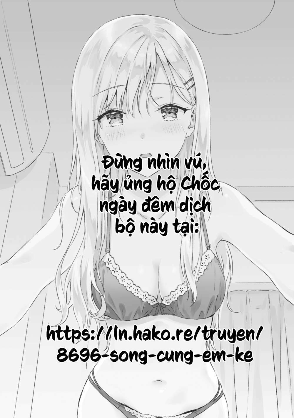 Sống Cùng Em Kế: Chapter 1.1