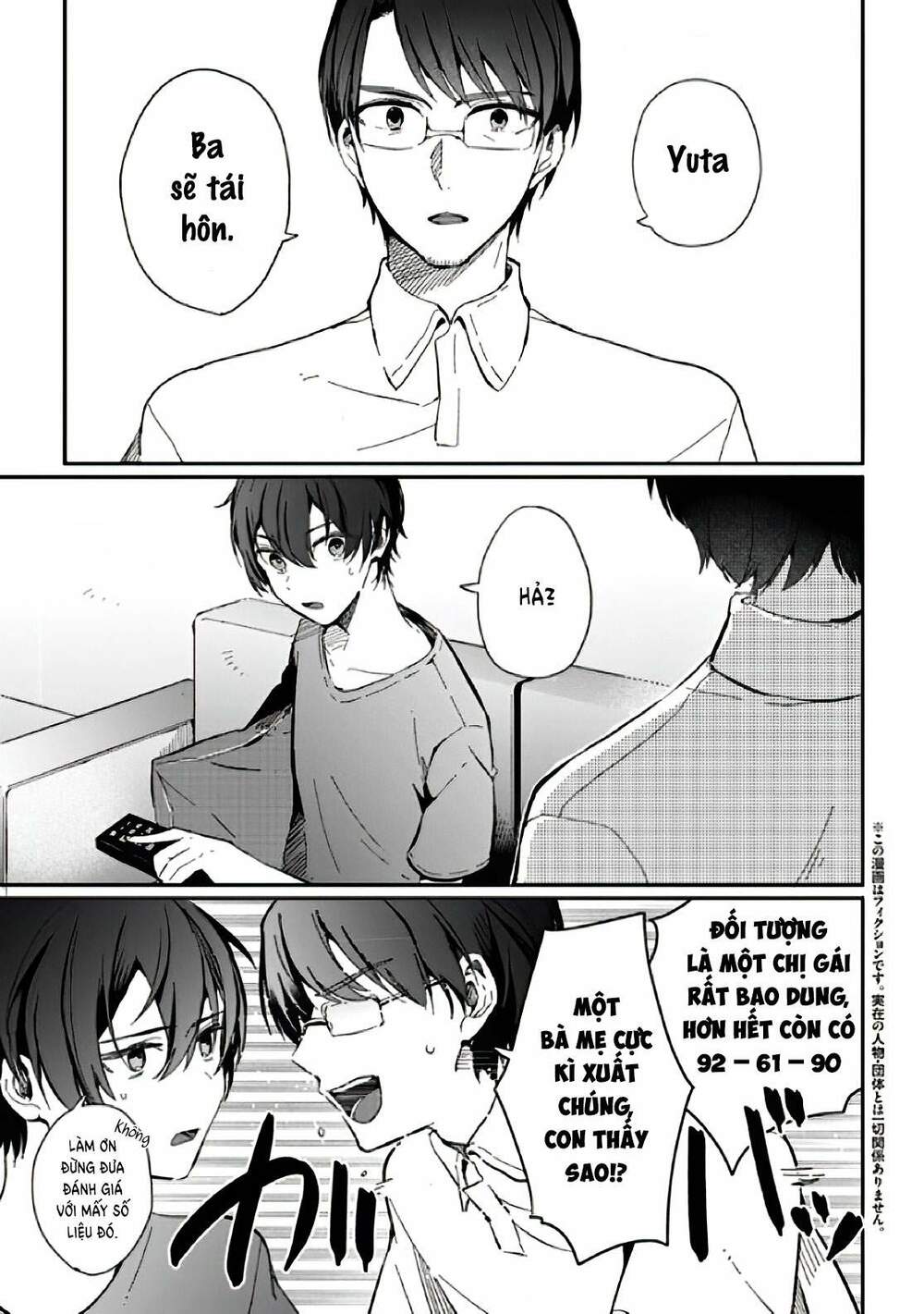 Sống Cùng Em Kế: Chapter 1.1