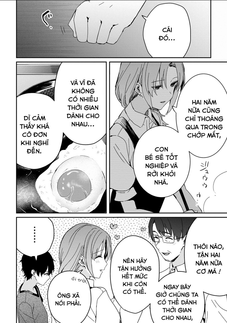 Sống Cùng Em Kế: Chapter 17.2