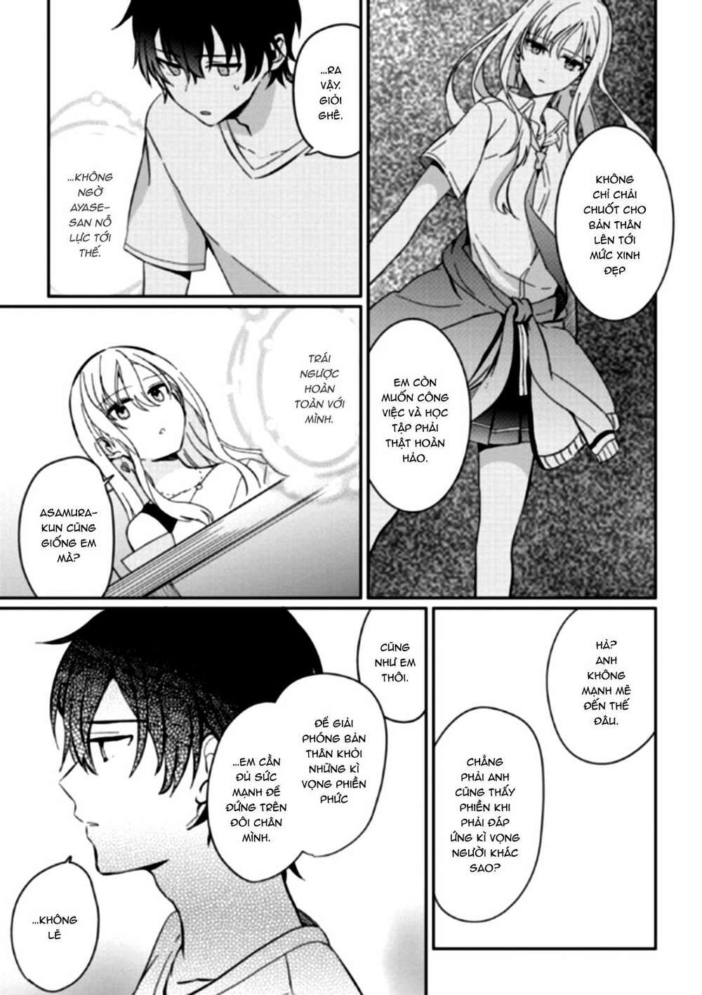 Sống Cùng Em Kế: Chapter 2