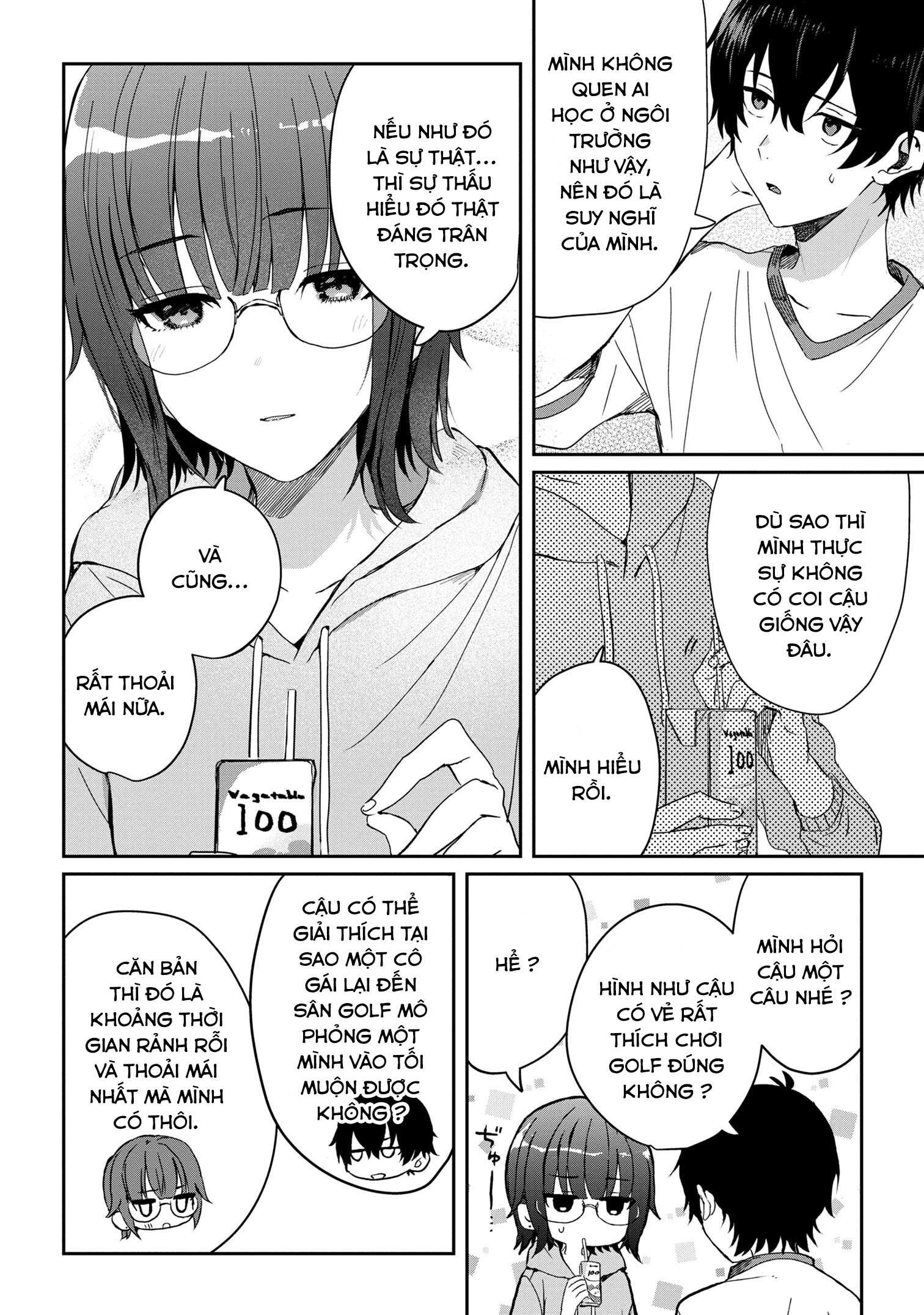 Sống Cùng Em Kế: Chapter 22.1