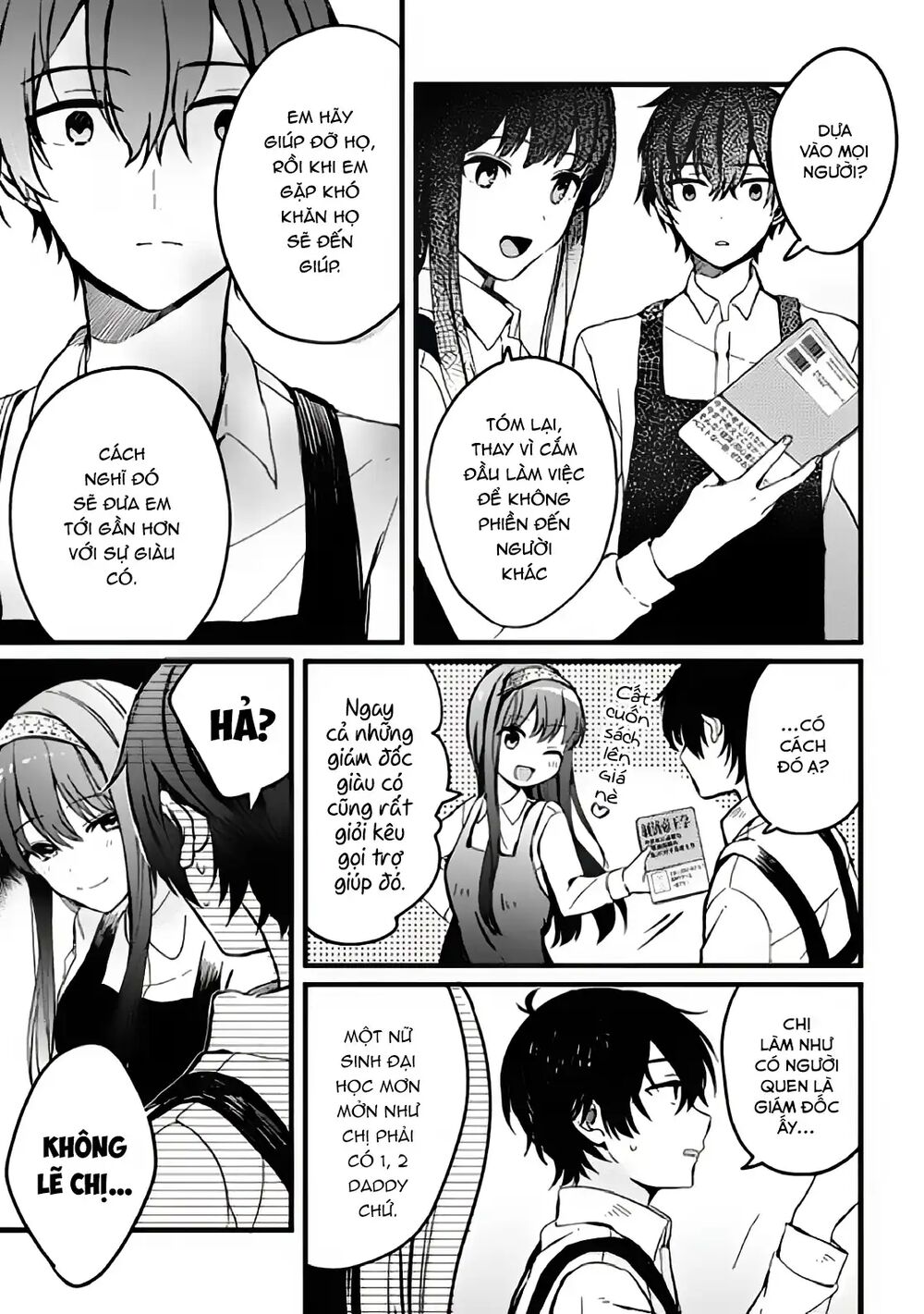 Sống Cùng Em Kế: Chapter 3