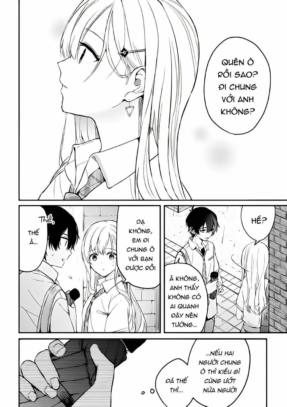 Sống Cùng Em Kế: Chapter 4