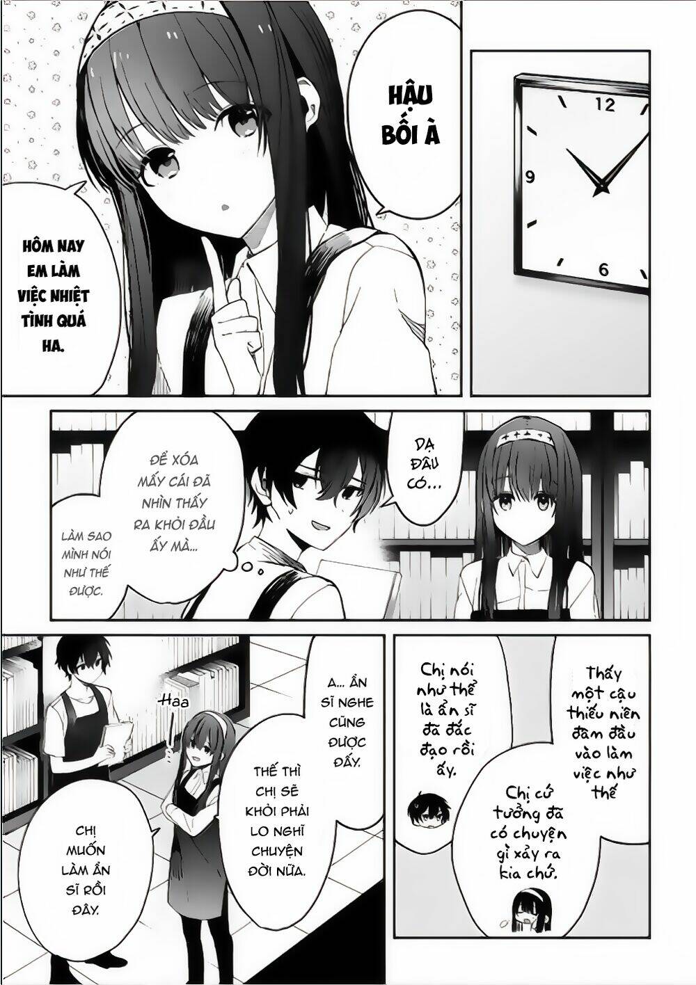 Sống Cùng Em Kế: Chapter 6.2