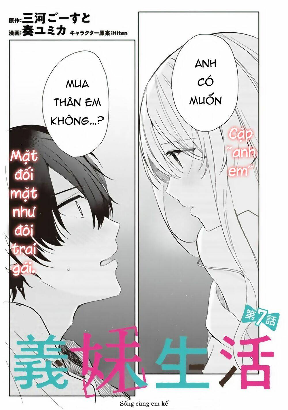 Sống Cùng Em Kế: Chapter 7