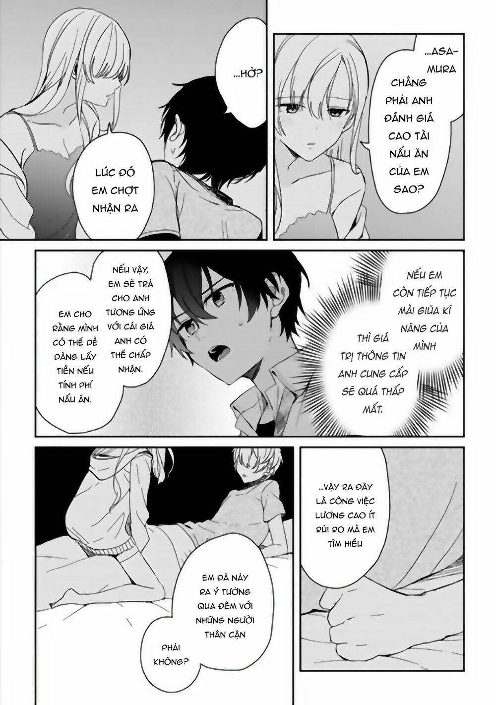 Sống Cùng Em Kế: Chapter 7