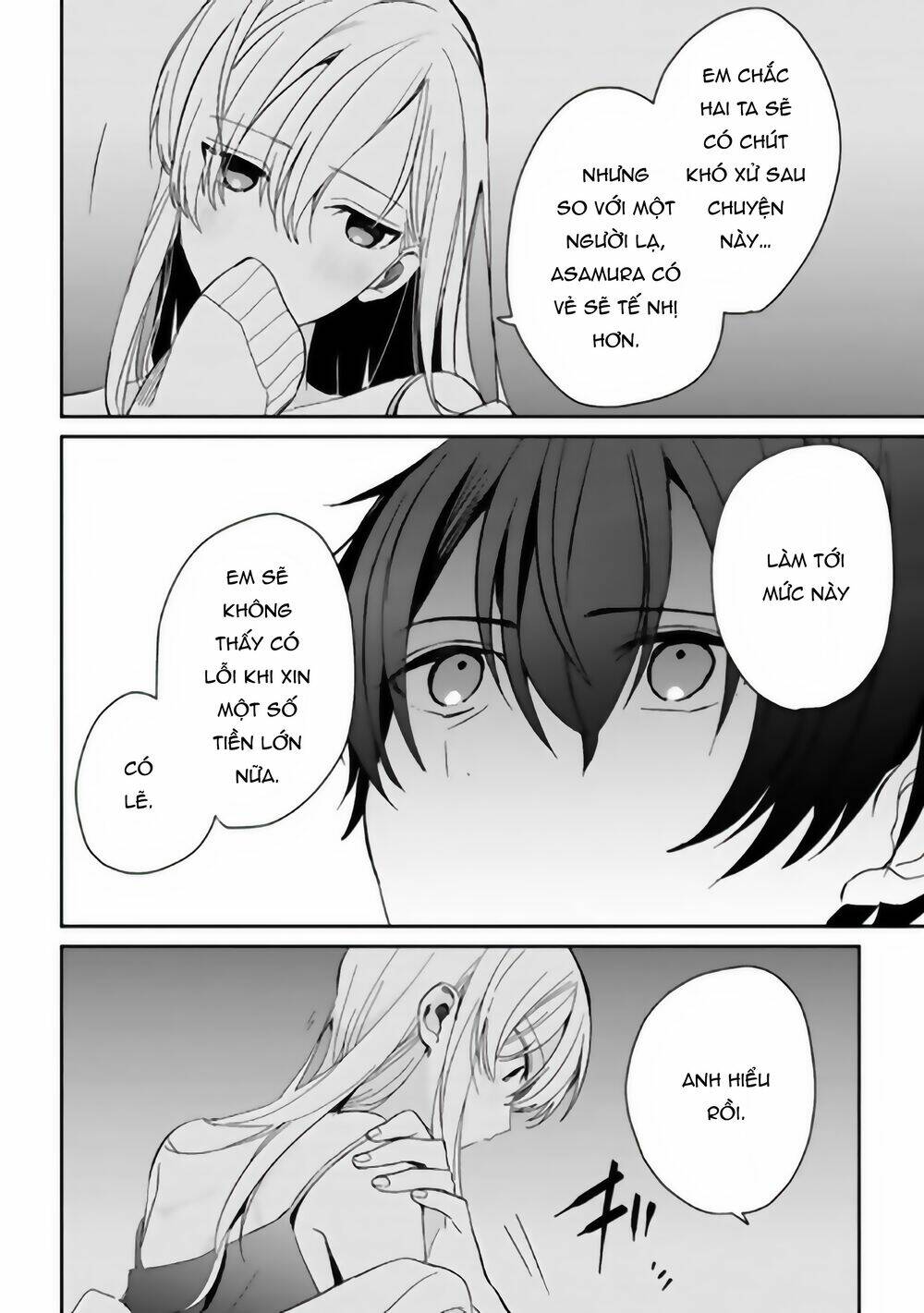 Sống Cùng Em Kế: Chapter 7