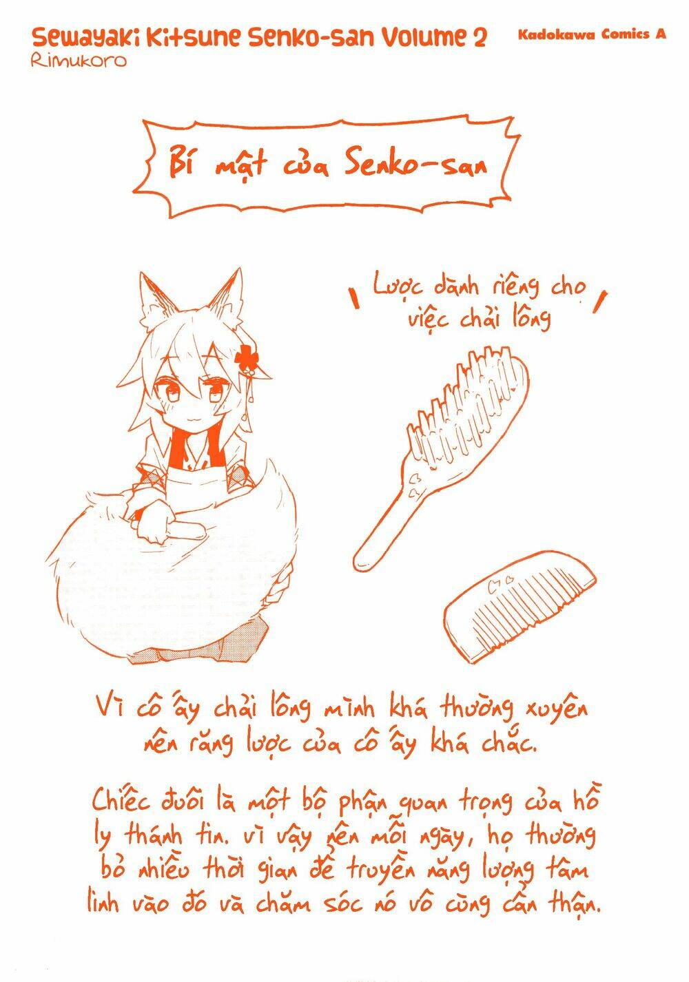 Sống Cùng Nàng Cáo Thần: Chapter 14.5