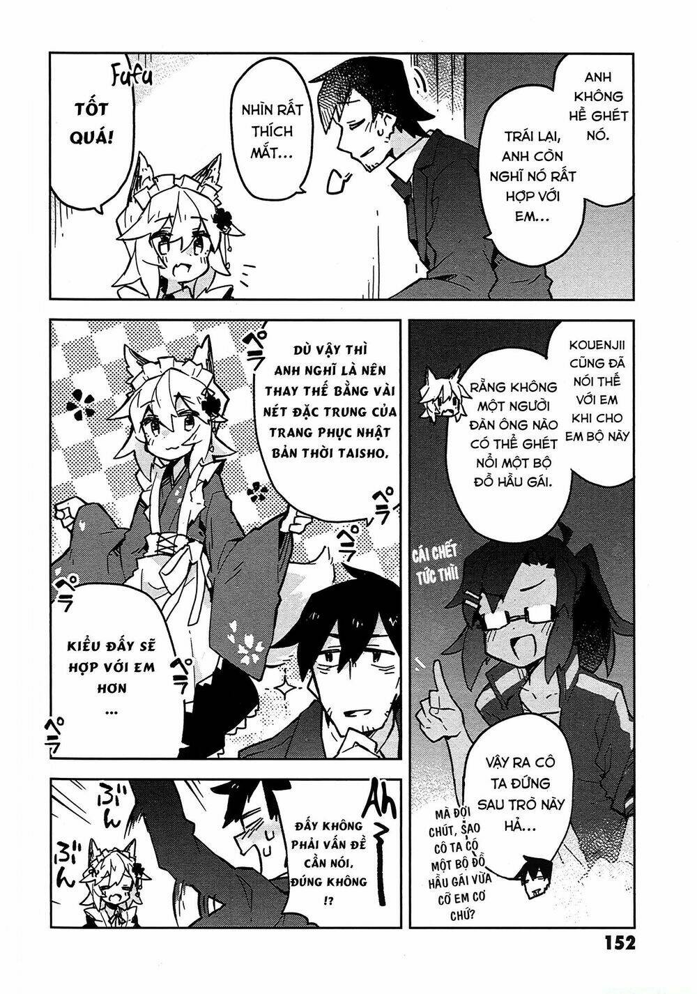 Sống Cùng Nàng Cáo Thần: Chapter 14.5