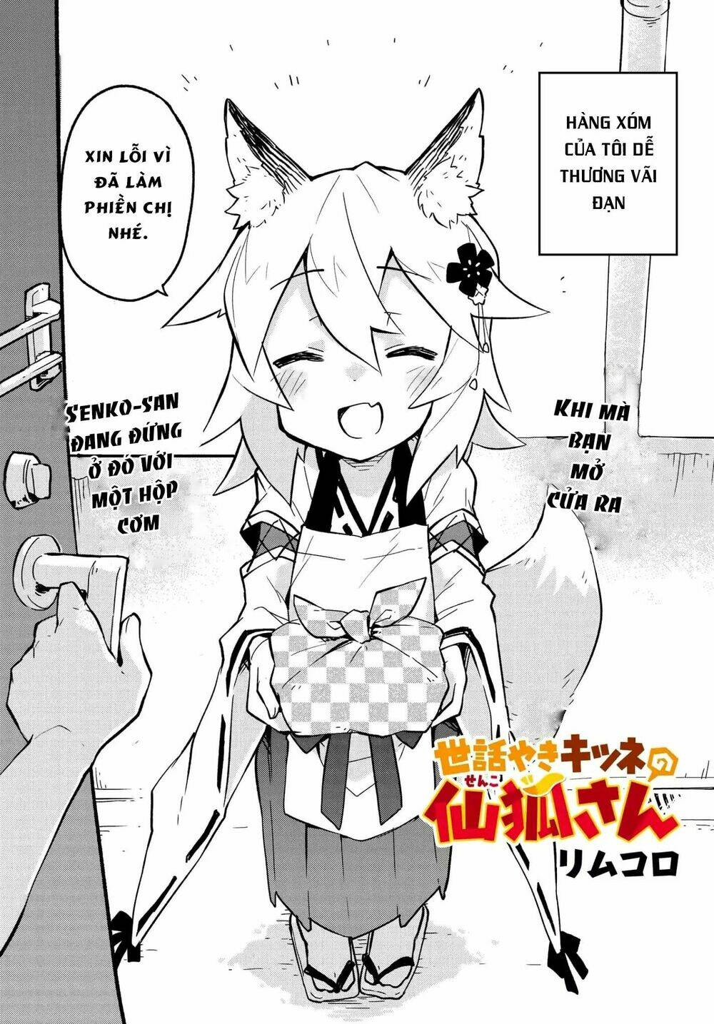 Sống Cùng Nàng Cáo Thần: Chapter 14