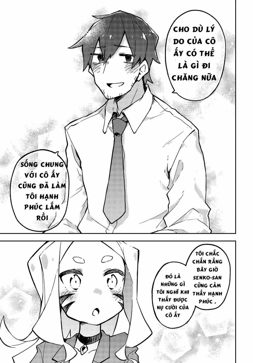 Sống Cùng Nàng Cáo Thần: Chapter 15