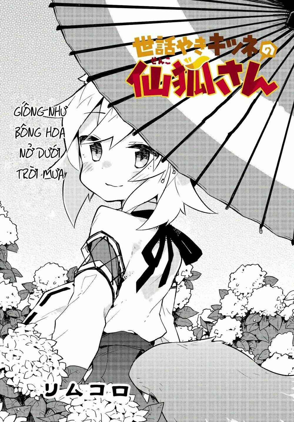 Sống Cùng Nàng Cáo Thần: Chapter 16