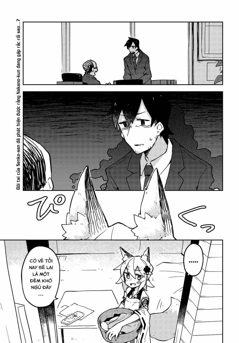 Sống Cùng Nàng Cáo Thần: Chapter 17